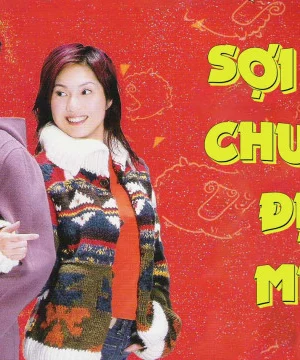 Sợi Dây Chuyền Định Mệnh - My Lucky Star