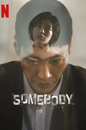 Somebody - Somebody