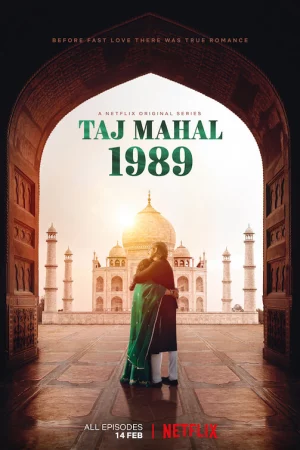 Taj Mahal 1989 - Taj Mahal 1989