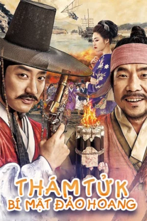 Thám Tử K: Bí Mật Đảo Hoang-Detective K: Secret of the Lost Island