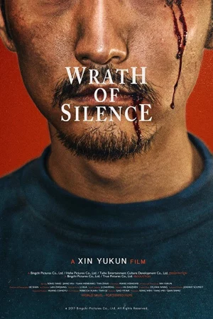 Thanh Âm Phẫn Nộ - Wrath of Silence