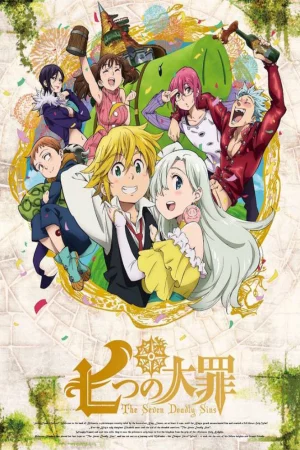 Thất hình đại tội (Phần 1)-The Seven Deadly Sins (Season 1)