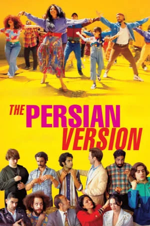 The Persian Version - The Persian Version