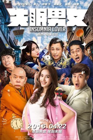 Thiên Duyên Tiền Định - Insomnia Lover