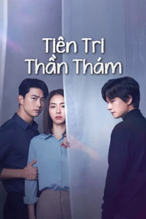 Tiên Tri Thần Thám-The Game: Towards Zero