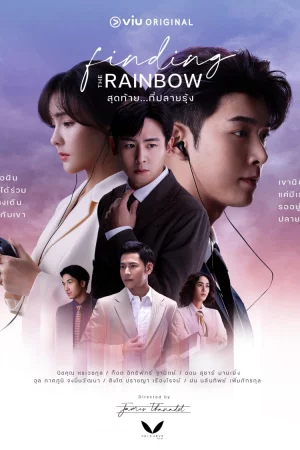 Tìm Lại Cầu Vồng-Finding the Rainbow