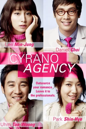 Trung Tâm Mai Mối-Cyrano Agency