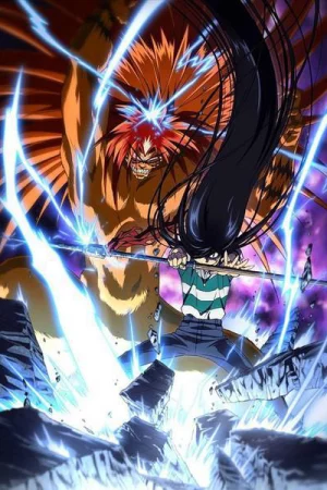 Ushio to Tora - Cậu bé thần giáo phần 1