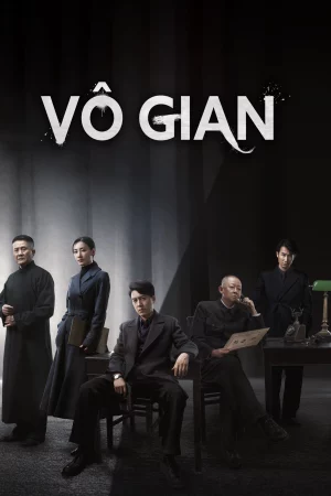 Vô Gian-Infernal Affairs