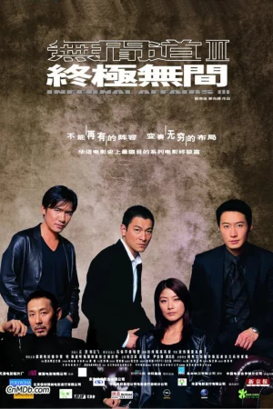 Vô gian đạo 3-Infernal Affairs III