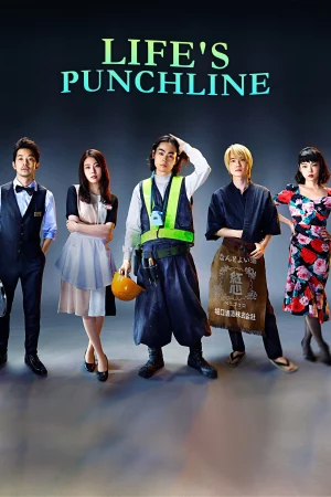 Vở hài kịch cuộc đời - Life's Punchline