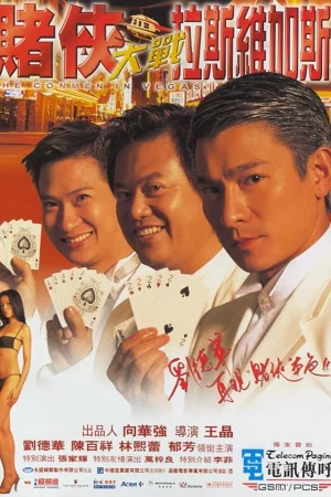 Vua bịp đại chiến Las Vegas - The Conmen in Vegas