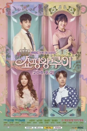 Vua Mua Sắm Louie-Shopping King Louis