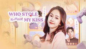 Ai Đã Đánh Cắp Nụ Hôn Của Tôi