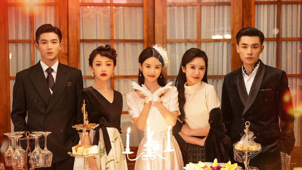 Ám Ảnh Trinh Thám (Trinh Thám Bóng Đêm)