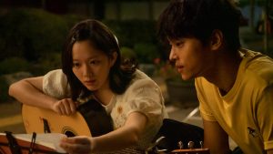 Ánh Dương Trong Đêm