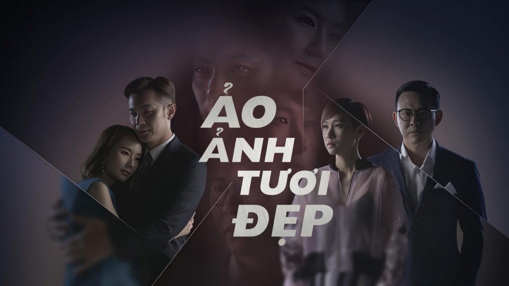 Ảo Ảnh Tươi Đẹp