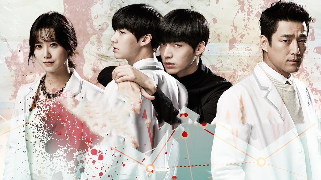 Bác Sĩ Ma Cà Rồng