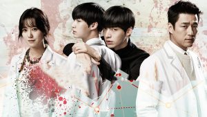 Bác Sĩ Ma Cà Rồng