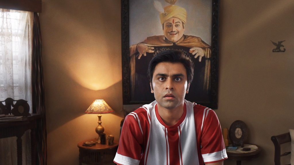 Bàn Thắng Tình Yêu