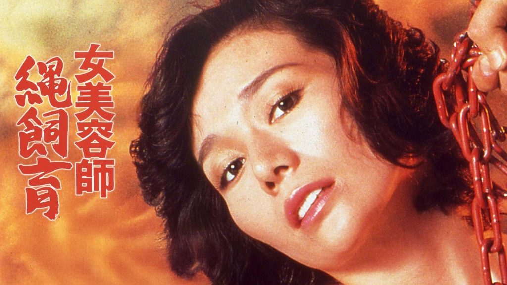 Bí Mật Sau Tiệm Làm Đẹp