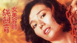 Bí Mật Sau Tiệm Làm Đẹp