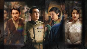 Biển Sâu Đêm Tối (Vinh Diệu Trầm Mặc)