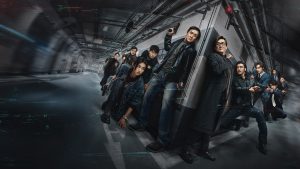 Bổ Phong Truy Ảnh