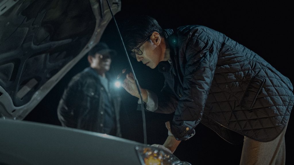 Bước Đường Cùng