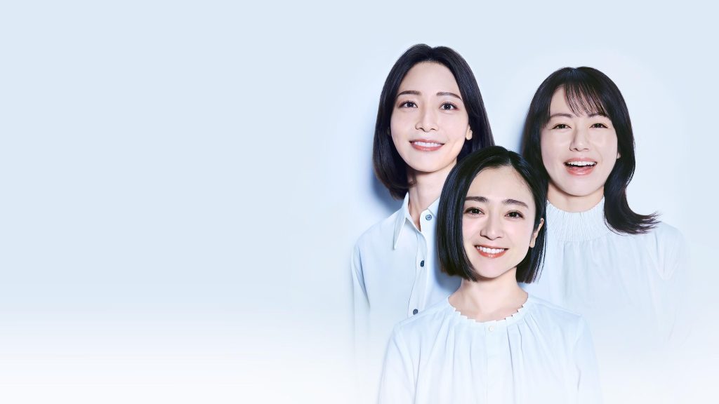 Chồng À, Làm Ơn Chết Đi