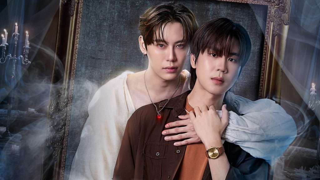 Chuyện Chưa Kể Về Kẻ Bất Tử