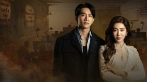 Cô Đừng Hòng Thoát Khỏi Tôi