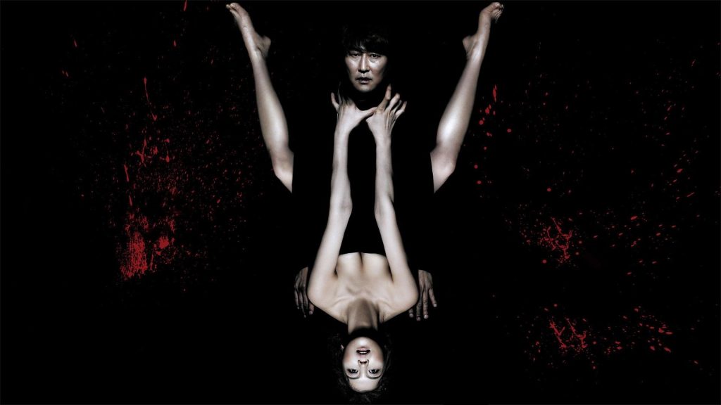 Cơn Khát (Người Tình Ma Cà Rồng)