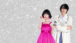 Đây Chính Là Tôi