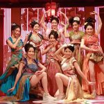 Điện Hạ Ma Mãnh