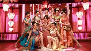 Điện Hạ Ma Mãnh