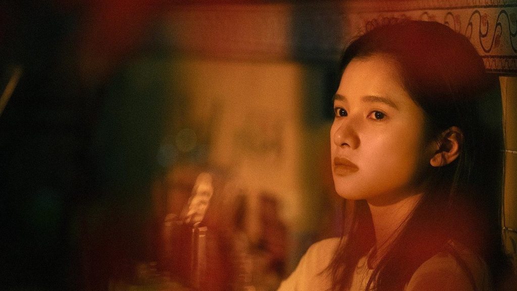 Độc Nhất Vô Nhị