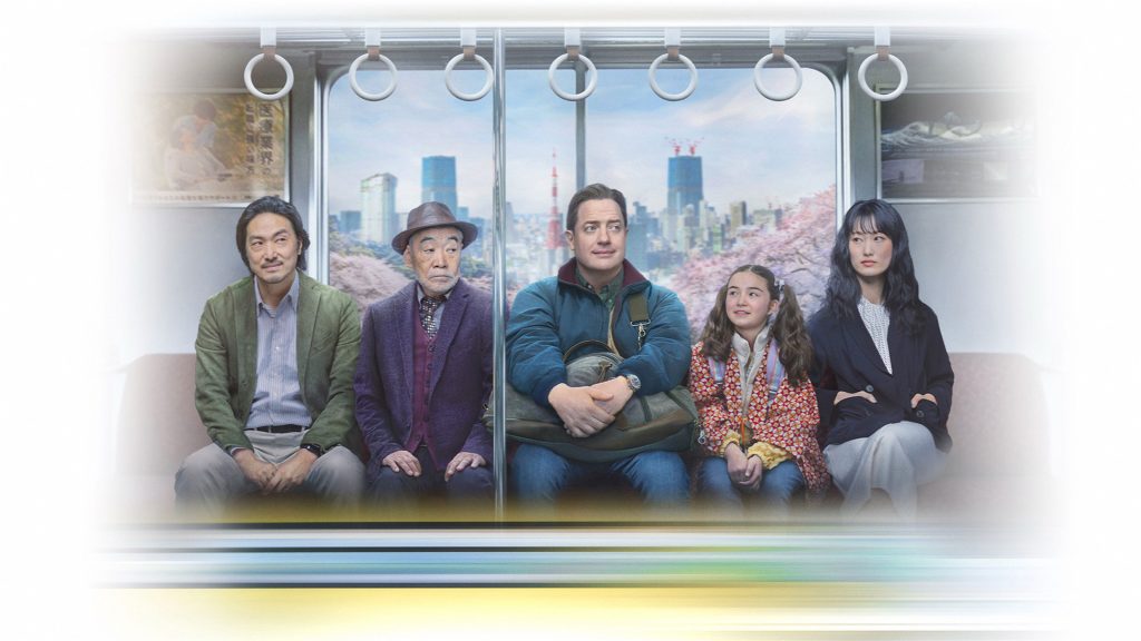 Gia Đình Cho Thuê