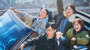 Giác Quan Thứ Sáu: Vòng Quanh Thành Phố (Phần 1)