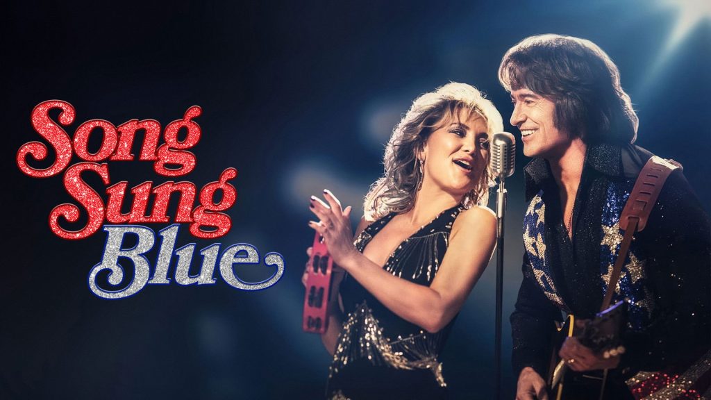 Giai Điệu Xanh Hy Vọng