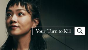 Giao Hoán Sát Nhân