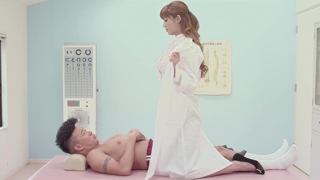 Hào Tình (Vũ Khí Gợi Cảm)