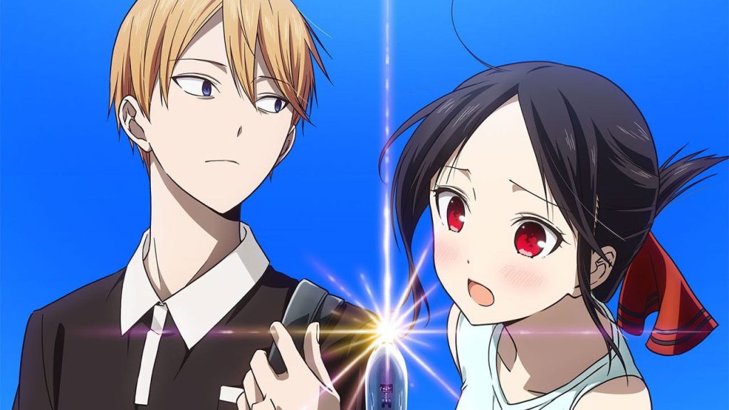 Kaguya-sama wa Kokurasetai: Otona e no Kaidan