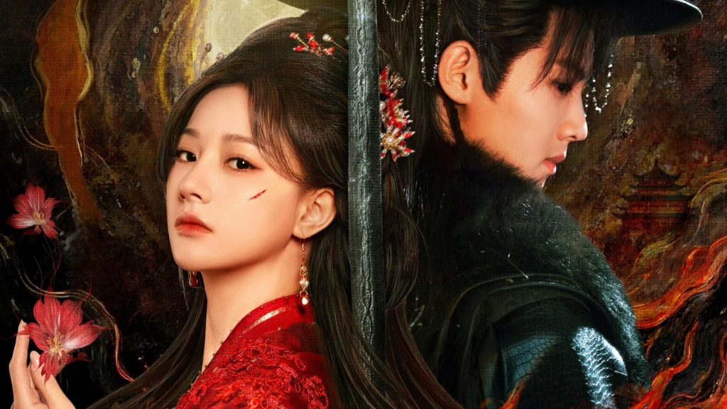 Kim Chiêu Ngọc Túy