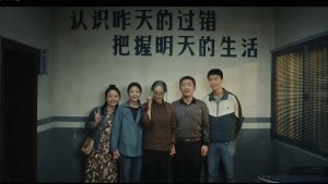 Lãng Lãng Nhân Sinh