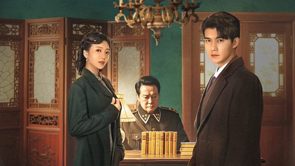 Lâu Ngày Mới Biết Lòng Quân (Nhật Cửu Kiến Quân Tâm)