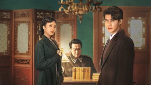 Lâu Ngày Mới Biết Lòng Quân (Nhật Cửu Kiến Quân Tâm)