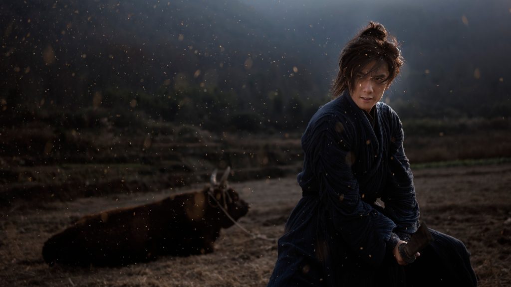 Lệnh Truy Nã Giang Hồ