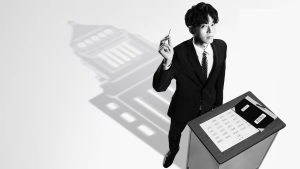 Lớp Học Của Thầy Mikami