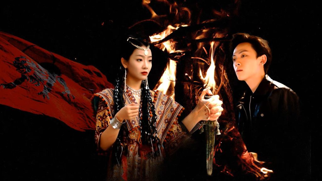 Lửa Cháy Trên Sông